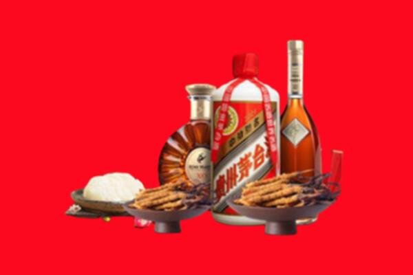重庆渝中区回收礼品