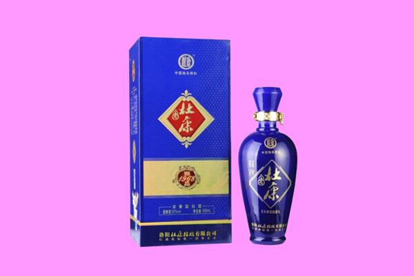 重庆渝中区飞天茅台酒上门回收