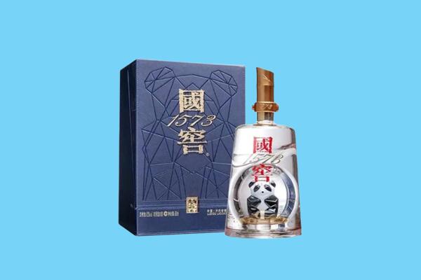 重庆渝中区回收国窖1573