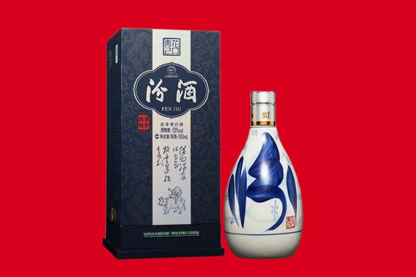 重庆渝中区30年茅台酒周边回收