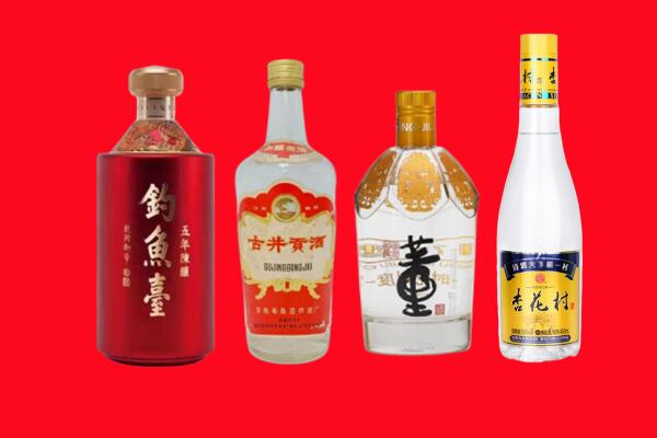 重庆渝中区加油卡上门回收